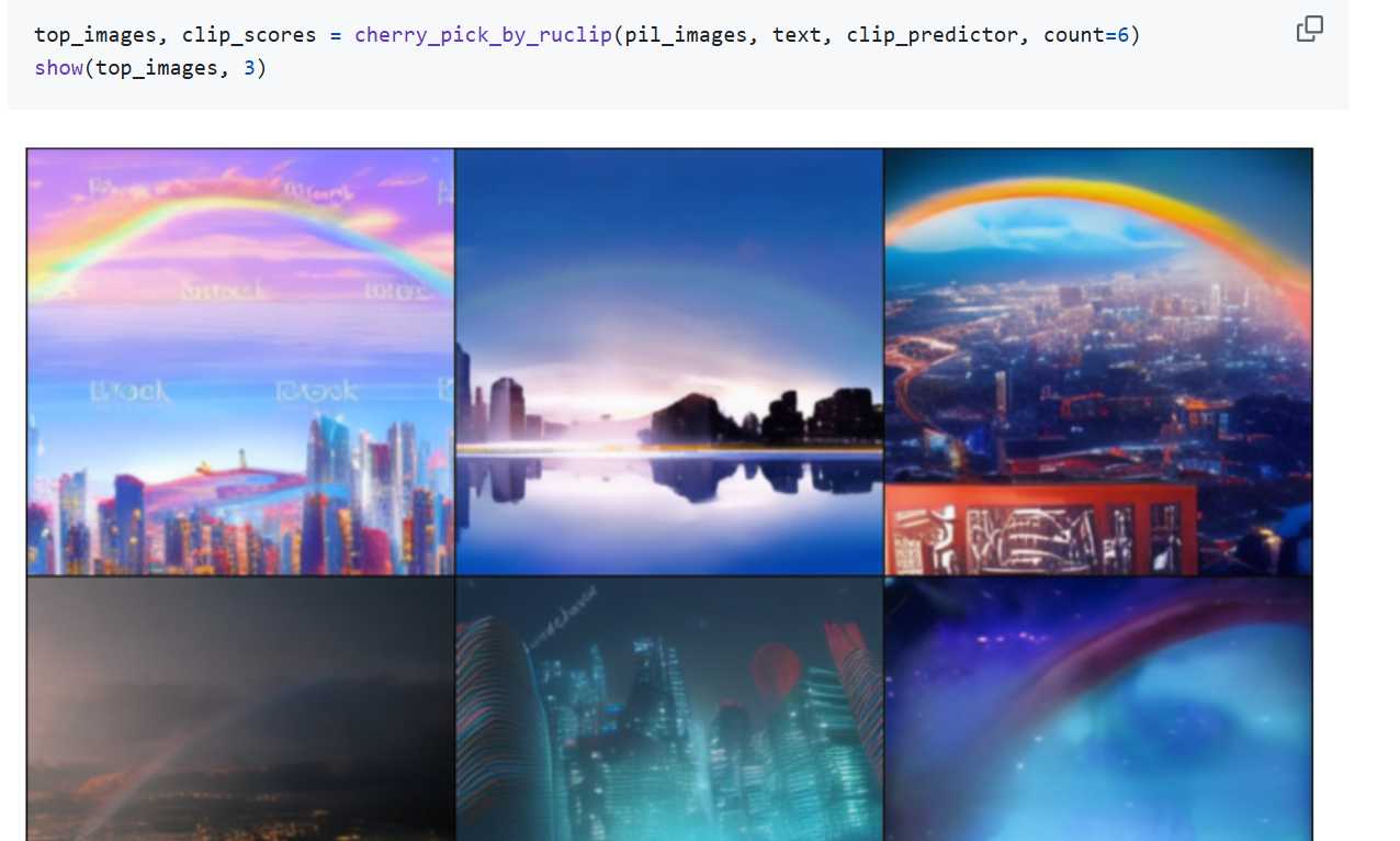 Project Screenshot